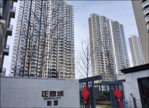 新鄉市正商城裕園